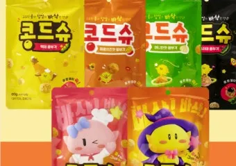 동네한바퀴 대전 콩부각 콩튀김 콩뿌각 정보_5