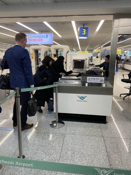 인천공항 가방 검색대