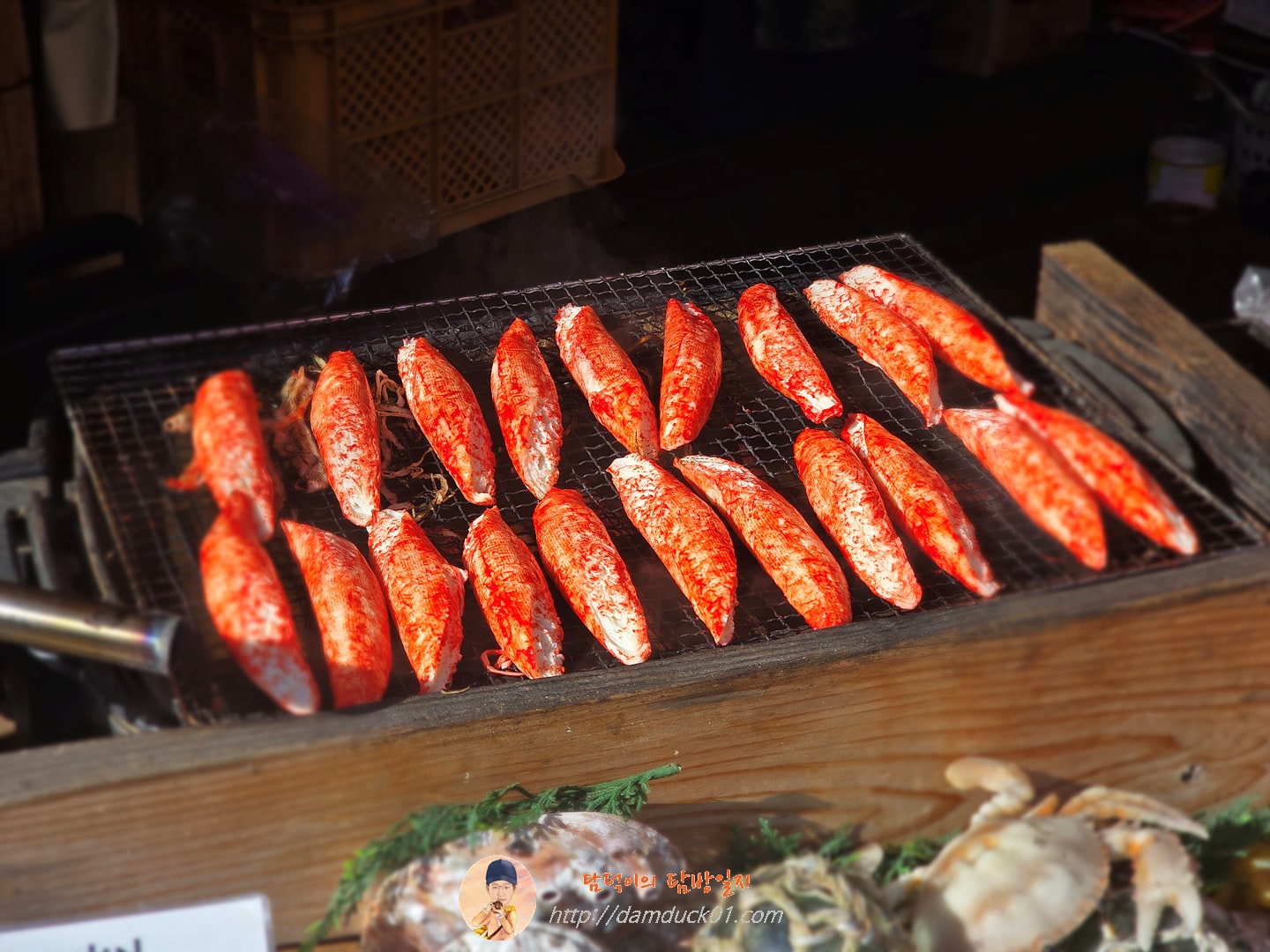 킹크랩 맛살 구이