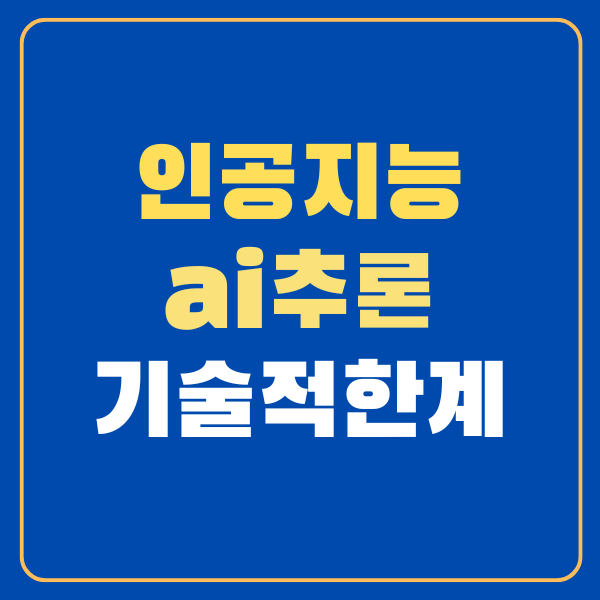 대표이미지 썸네일