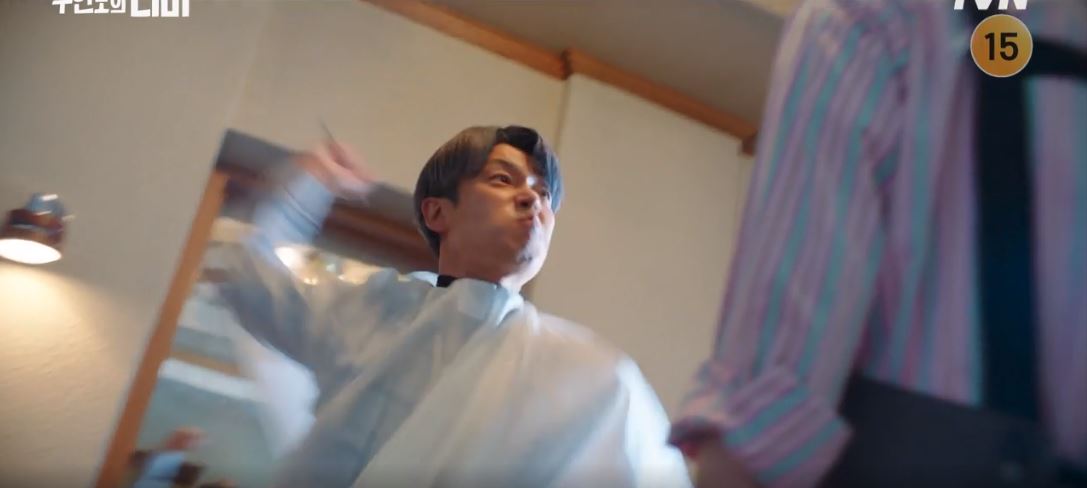 무인도의디바_8회