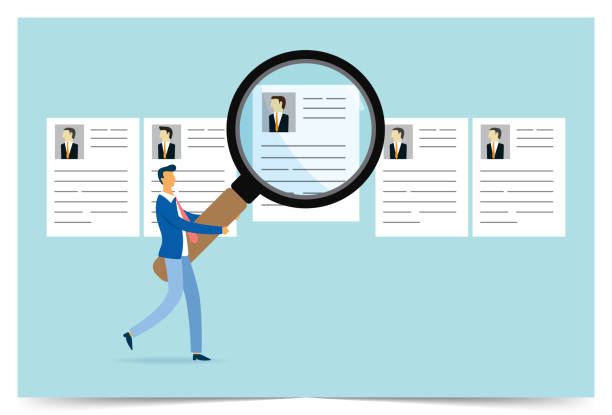 공기업 채용공고