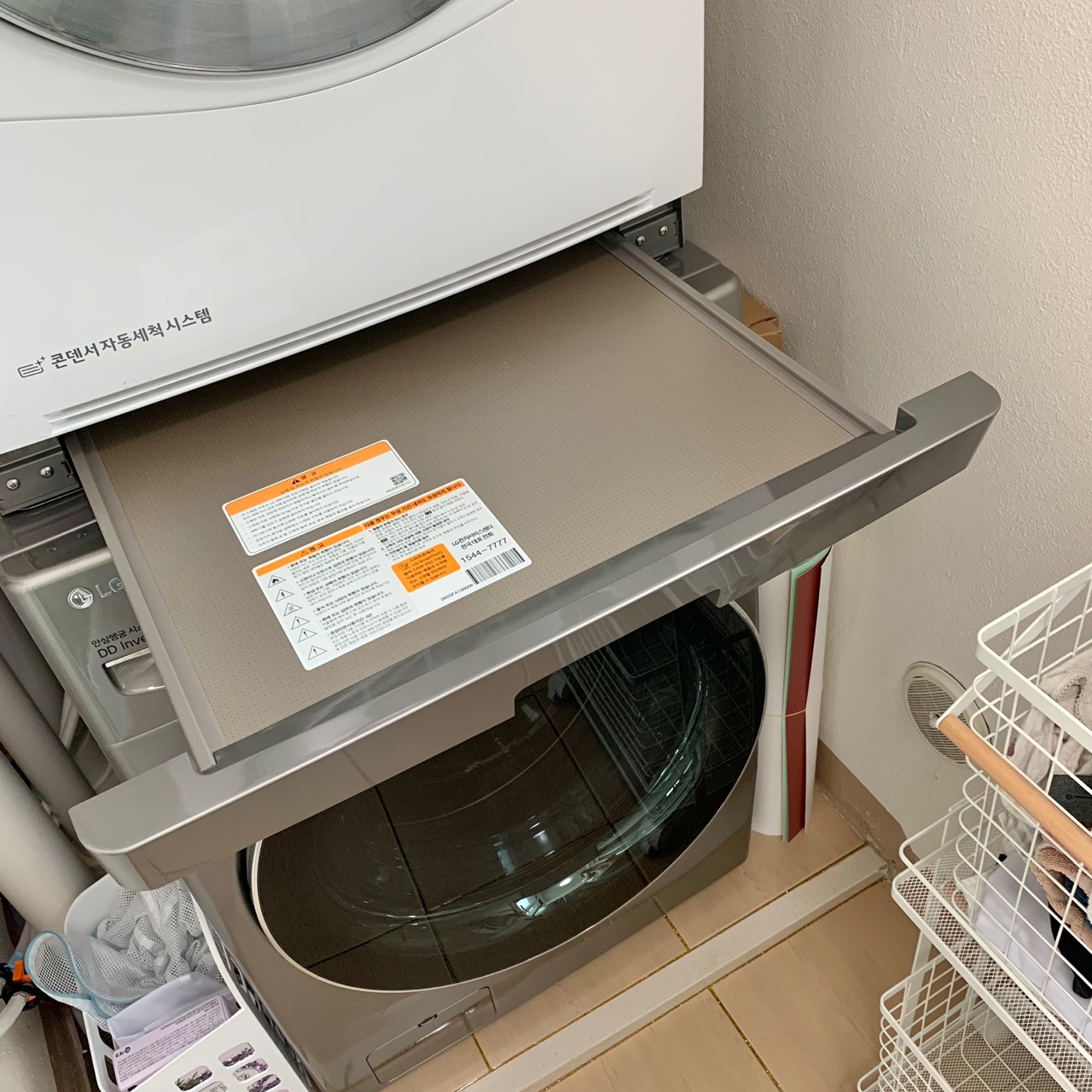 서랍형 스태킹키트