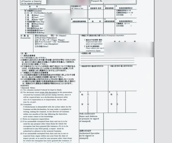 자녀장려금 신청자격과 신청방법 그리고 지급금 산정과 지급절차