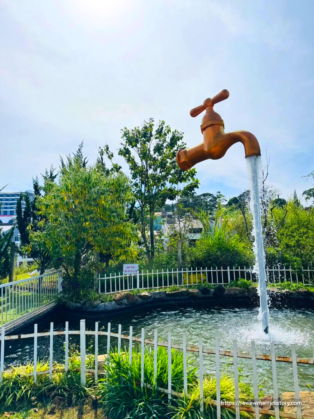 수도꼭지 물