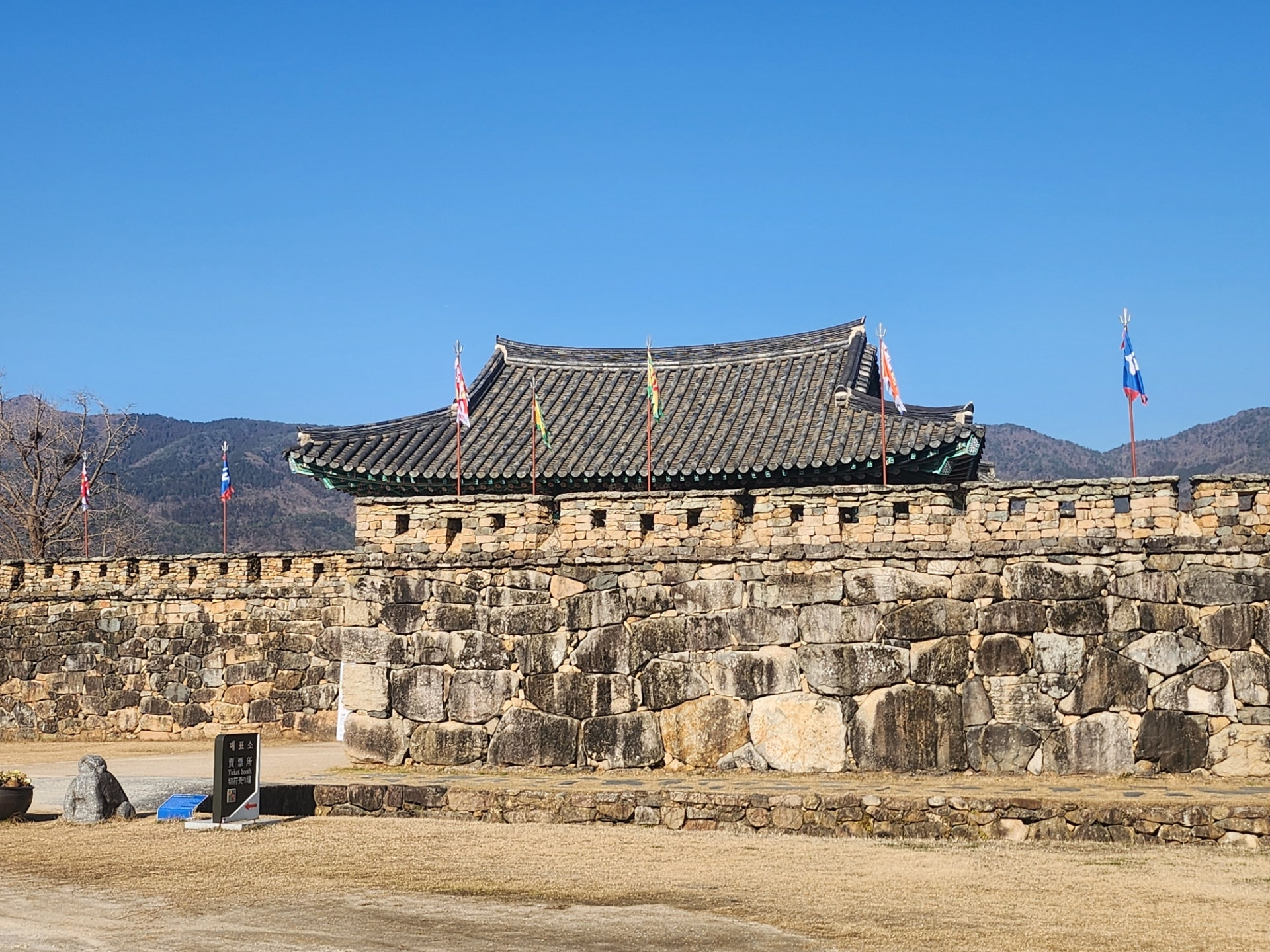 순천여행