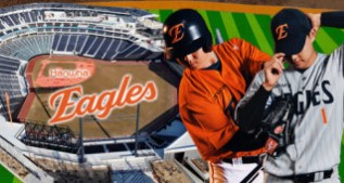 2025 한화이글스 경기일정 및 티켓예매 총정리