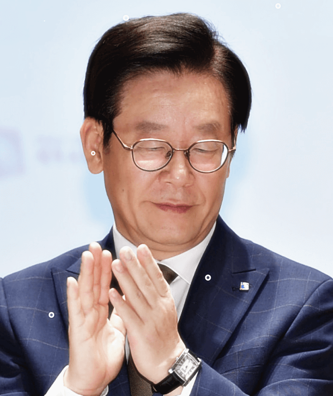 이재명 