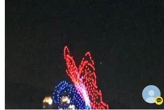 광안리 드론쇼 공연 시간 일정 교통통제 주차장 명당 장소