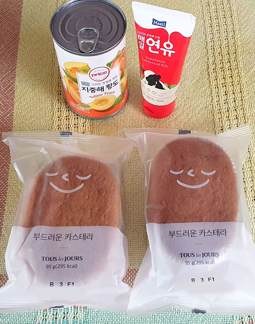 류수영 편스토랑 카스테라 프렌치토스트 따라하기