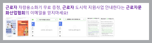 불확실성 미확인정보글-첨부