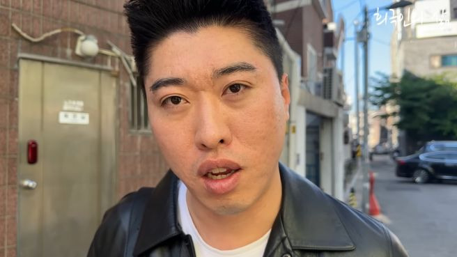 송하빈 박지연 결혼