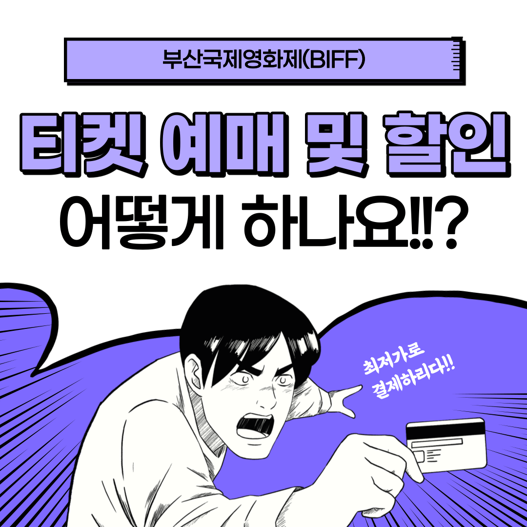 포스팅대표이미지