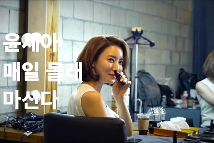 천수애 가격 : 천수애진 콜라겐과 차이점은?