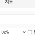 감기 두통 소화불량 연장진료