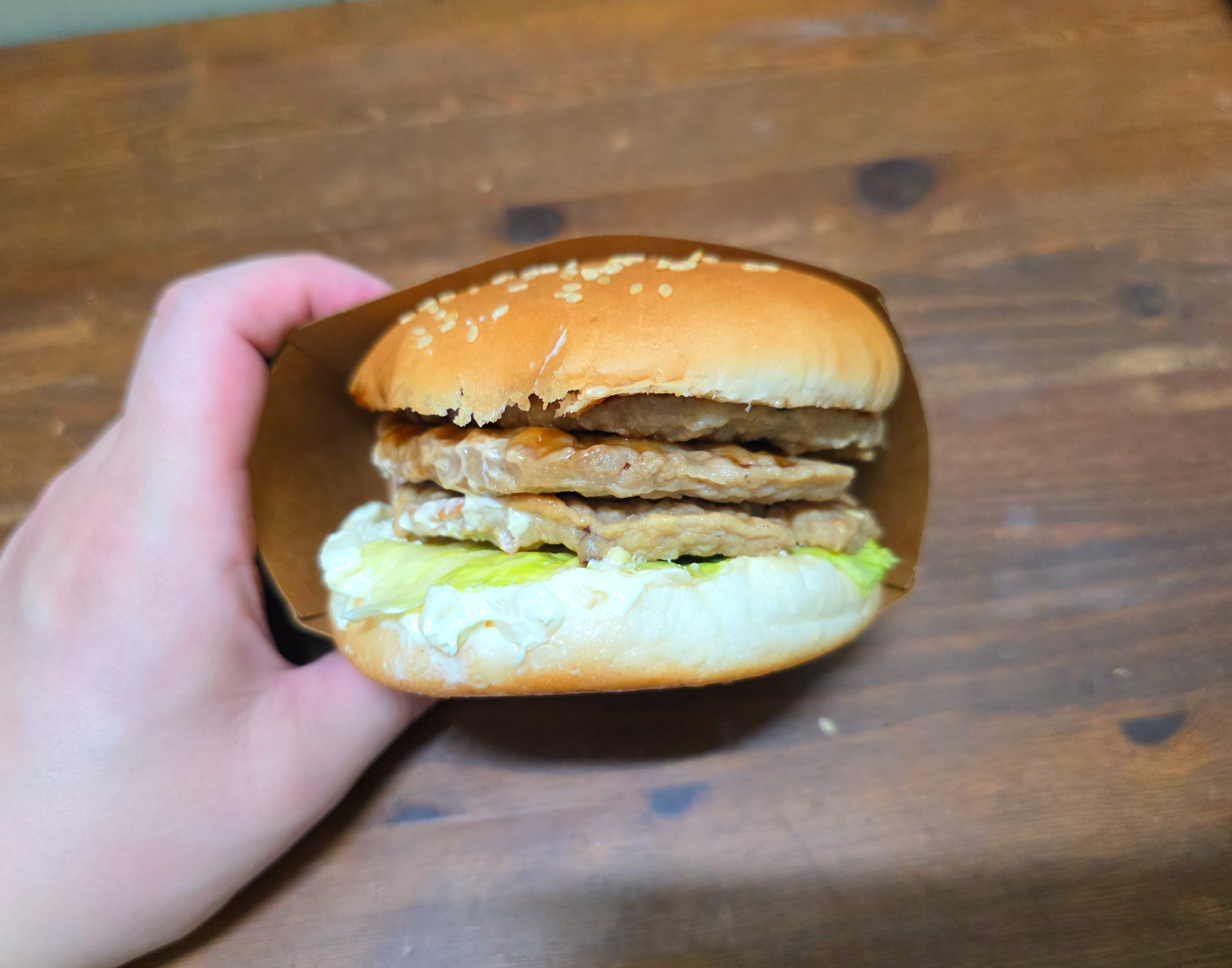 gs25삼립트리플오리지널불고기버거