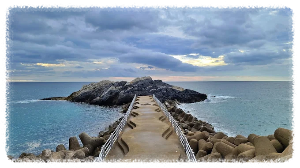 등기산 스카이워크