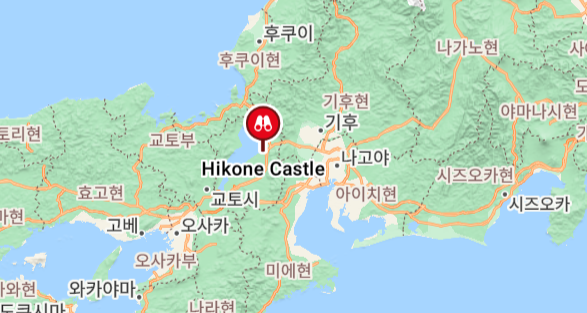 히코네 지도 위치 표시