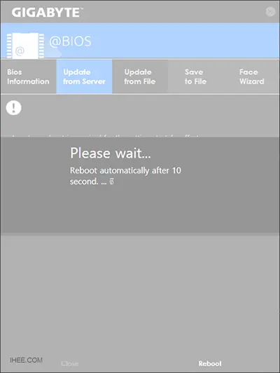 PC 재기동 진행하기