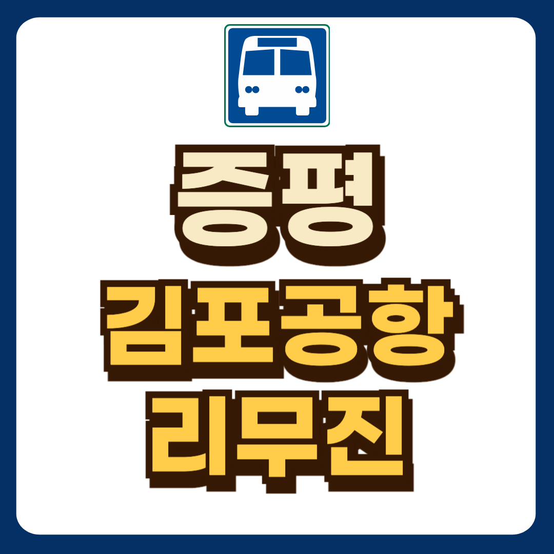 썸네일-입니다.