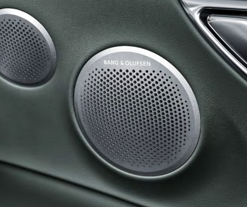 뱅앤올룹슨 사운드 패키지