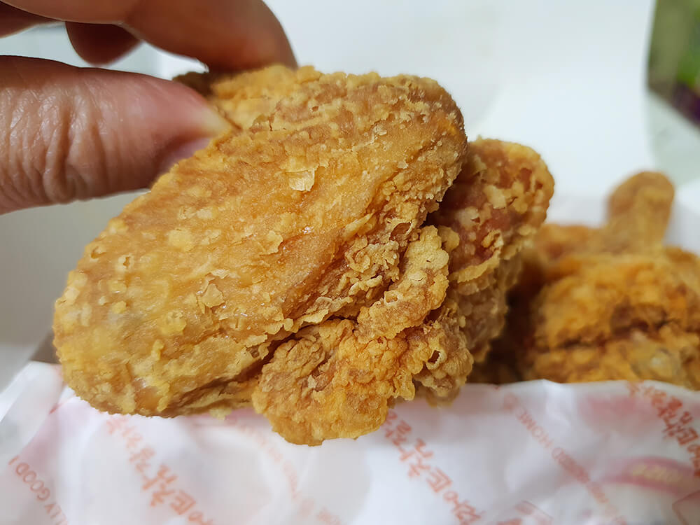 후라이드참잘하는집 성남2호점