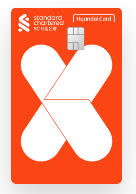 X-CHECK카드