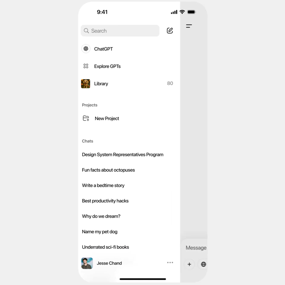 챗GPT 라이브러리 삭제 기능