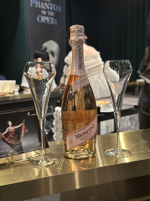 미오네토 프로 세코 로제 스파클링