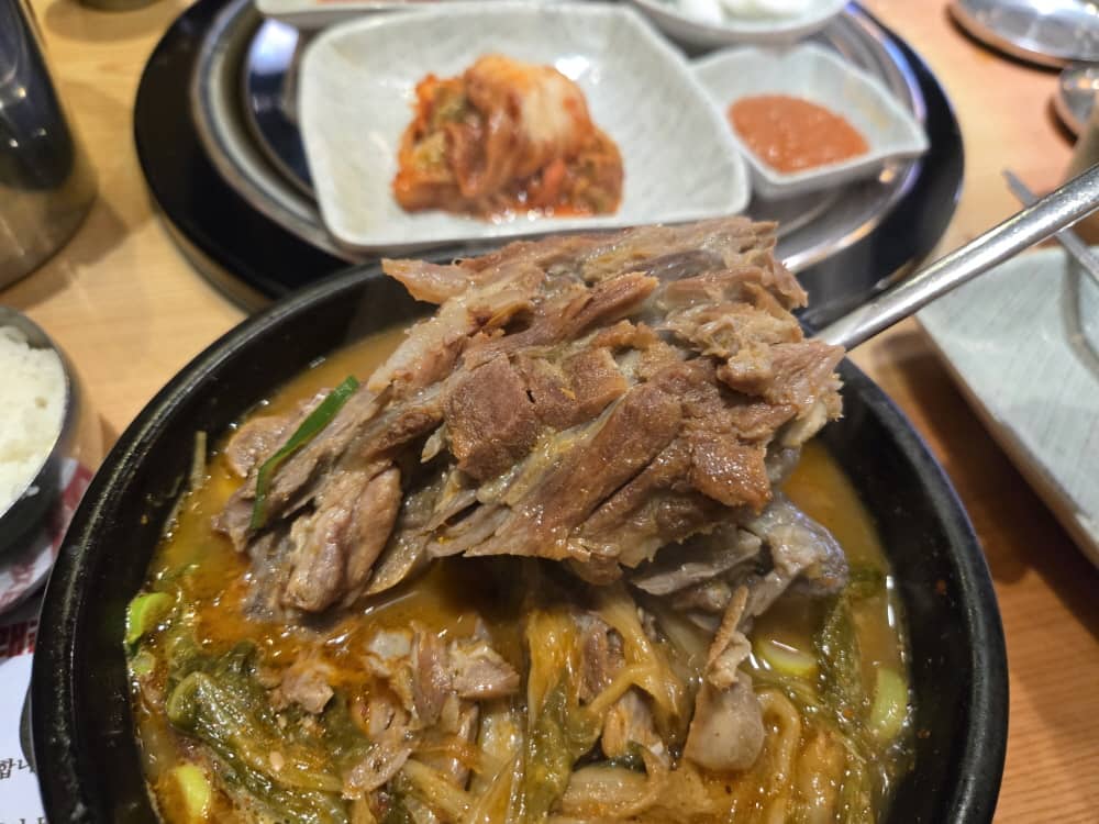 송도 고래감자탕