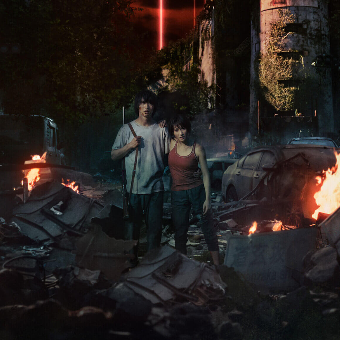 아리스 인 보더랜드