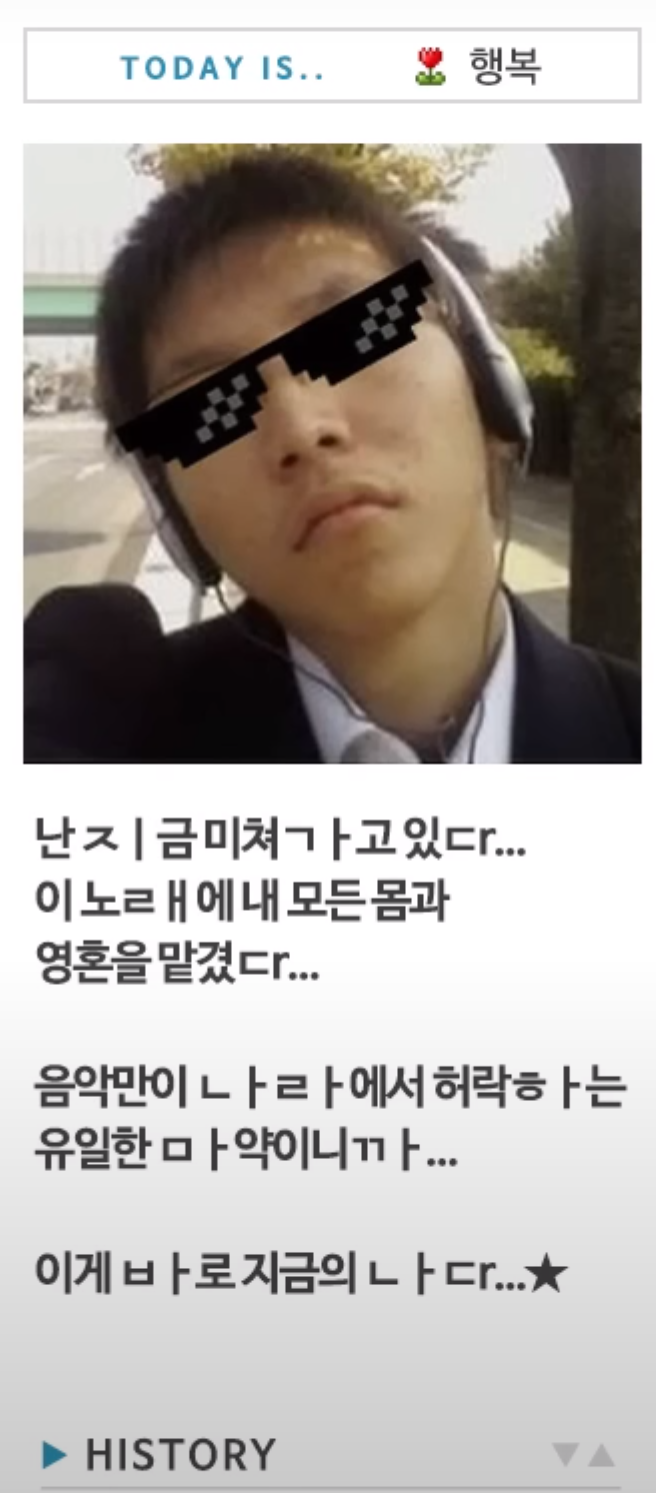 <궁금증> prior | 사전확률