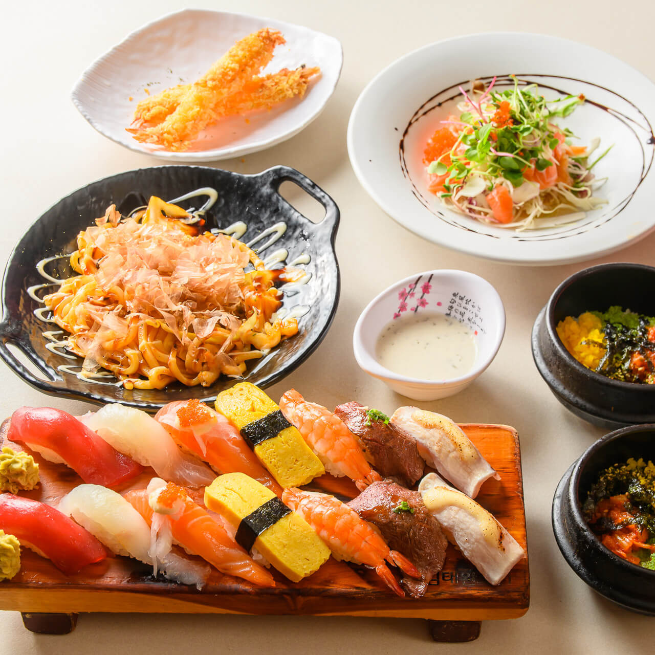 커플 세트