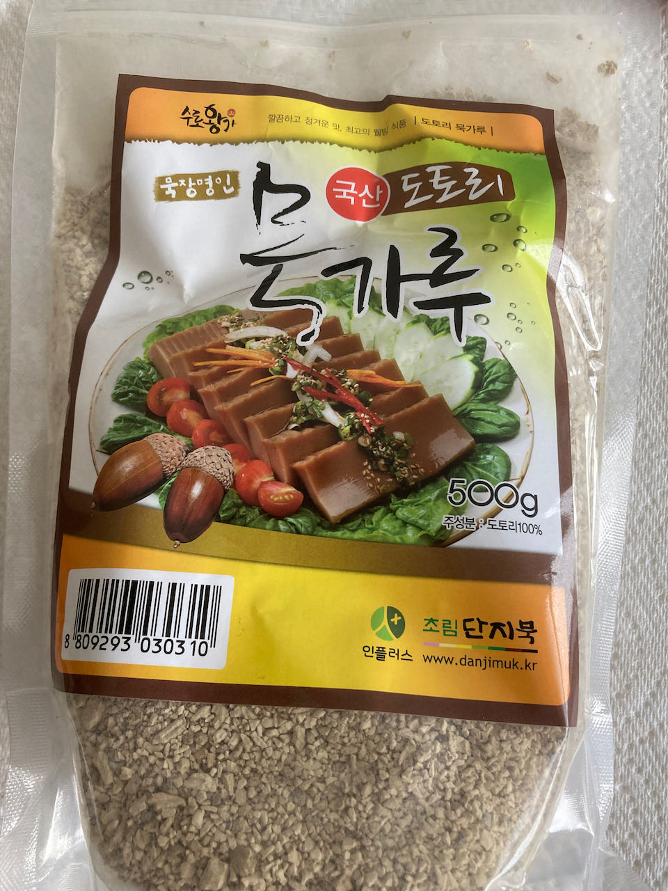 온라인 한인마트에서 구입한 도토리묵 가루 패키지 사진