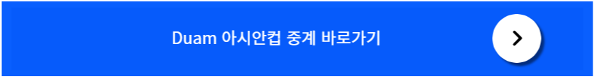 png 파일 이미지