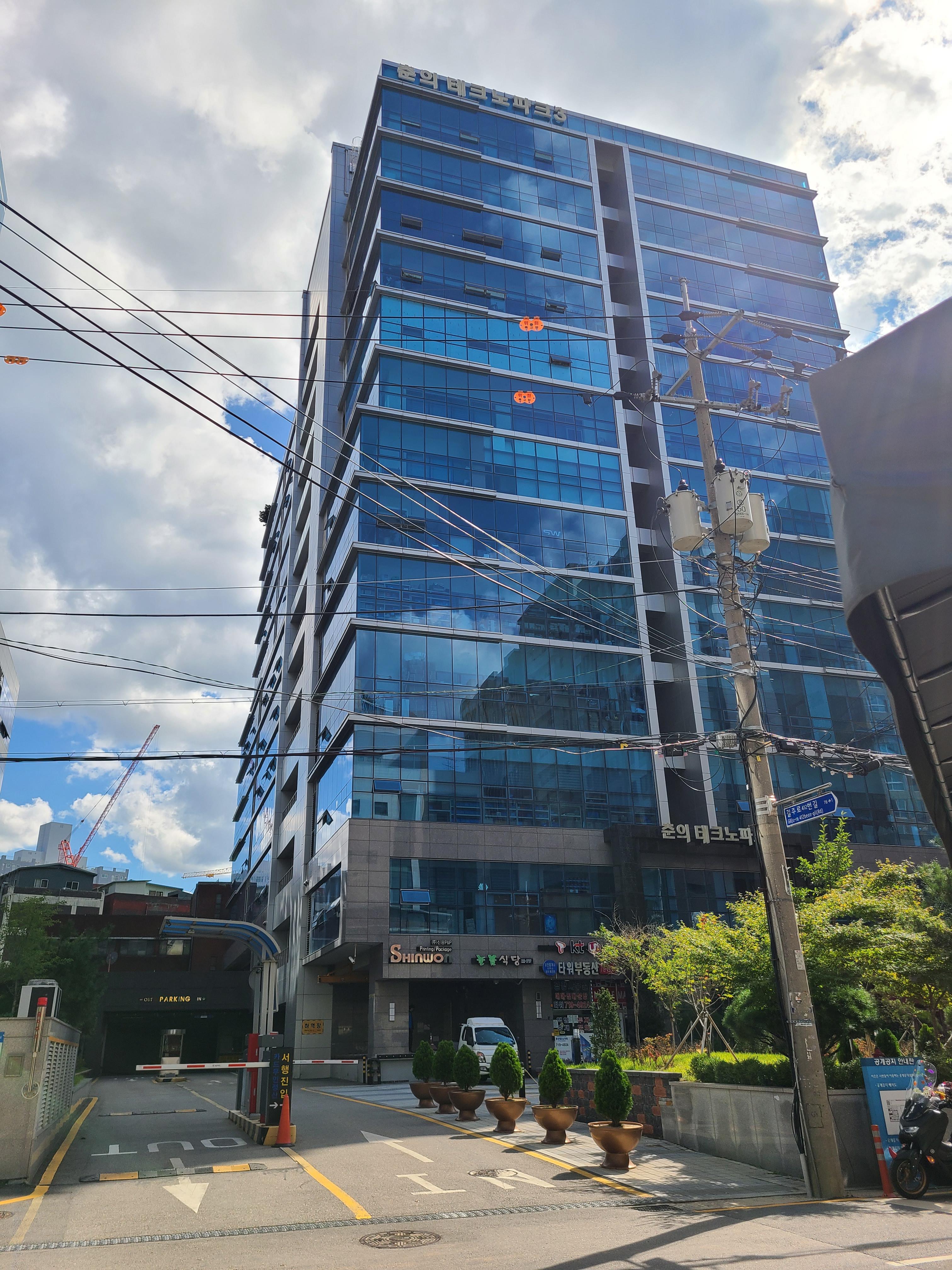 춘의 테크노타워 3차1