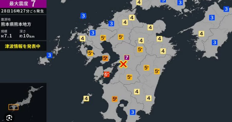 구마모토현 지도에서 진원 위치를 살펴보면