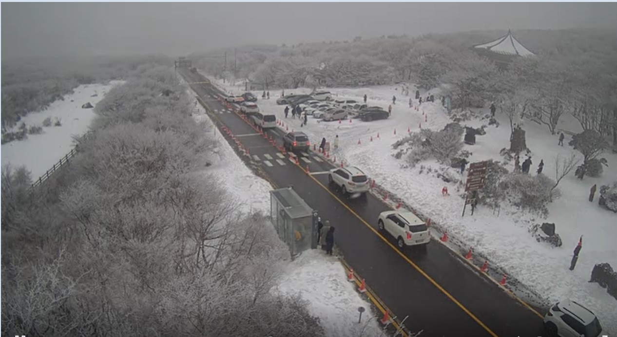 한라산 국립공원 실시간 cctv 바로가기