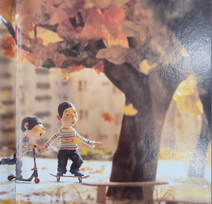 친구와 함께 놀게 된 동동이