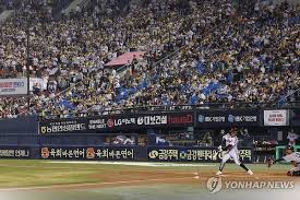 2026프로야구 관련 사진 