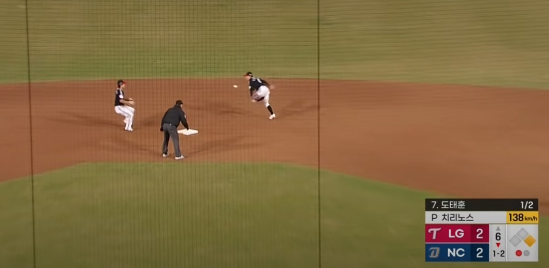 2025 프로야구 LG vs NC