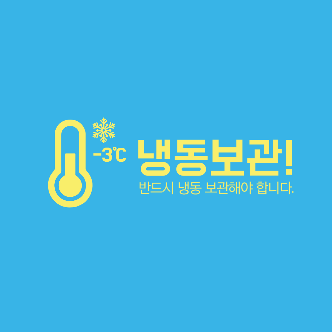 실시간 토마토 최저가 바로가기