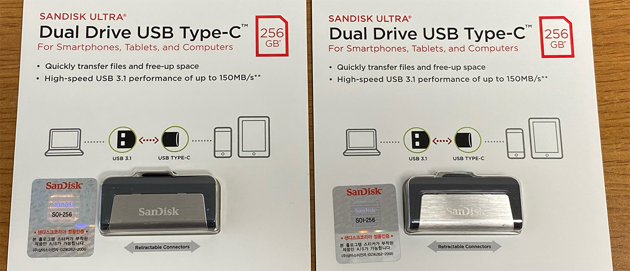 고객 관리를 위해 묻지마 교환해주는 소이전자