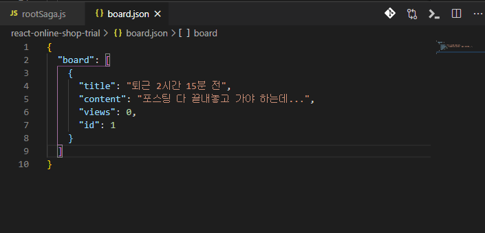vscode json