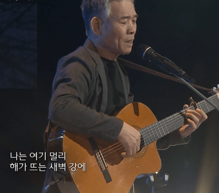 정태춘 북한강에서