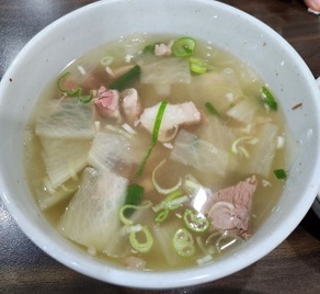 정동국밥