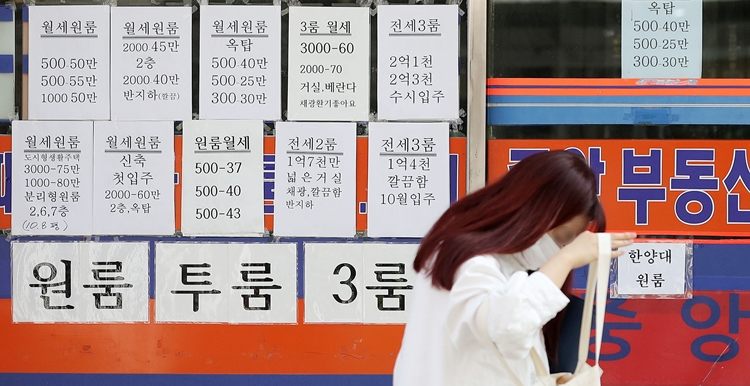 역세권 월세 가장 싼 곳은?