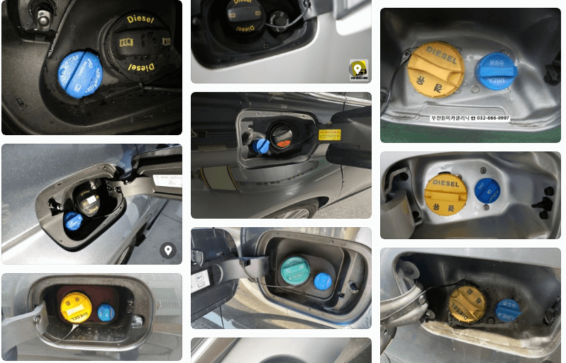 요소수 주입구 사진