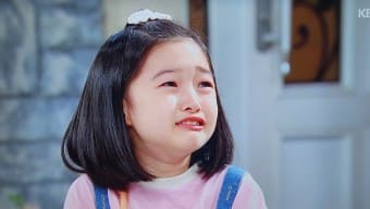 수지맞은 우리 재방송