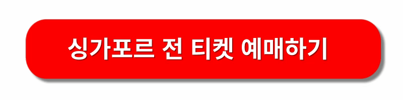 축구-국가대표-11월-경기일정
